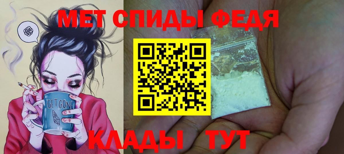АМФ Розовый Богданович