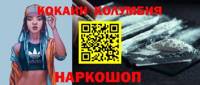 метадон Чапаевск