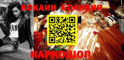 мдма Чебаркуль