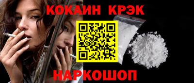 мдма Чебаркуль