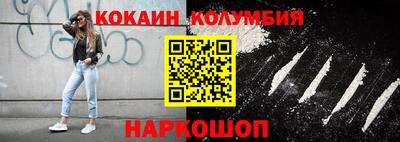 метадон Чапаевск