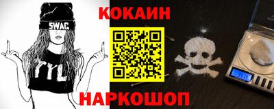 сатива Чебоксары