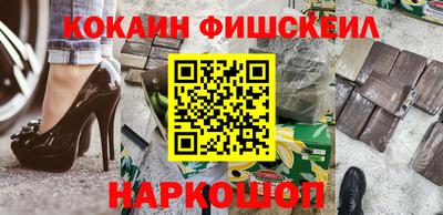 сатива Чебоксары