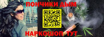 сатива Чебоксары