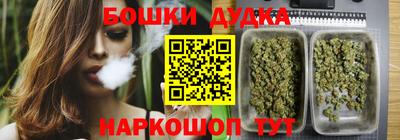 сатива Чебоксары