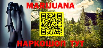метадон Чапаевск