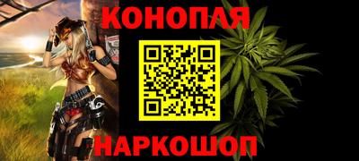мдма Чебаркуль