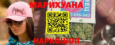 мдма Чебаркуль