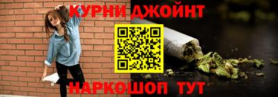 метадон Чапаевск