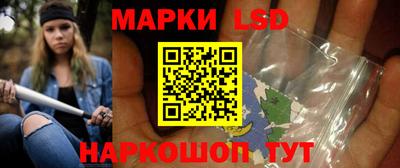 метадон Чапаевск