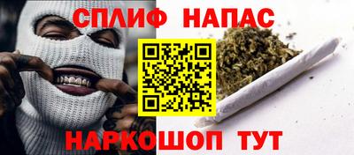 мдма Чебаркуль