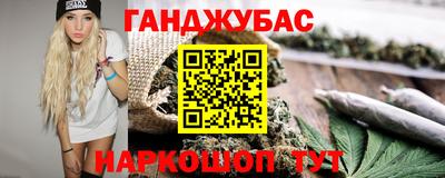 мдма Чебаркуль