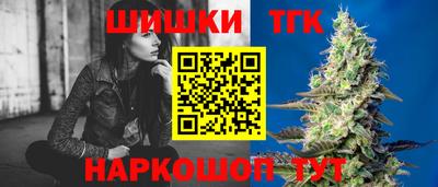 мдма Чебаркуль