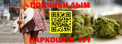 сатива Чебоксары