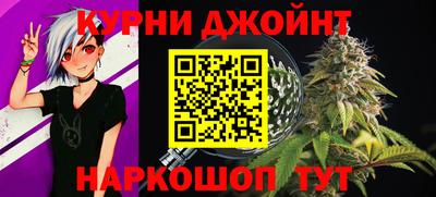 сатива Чебоксары