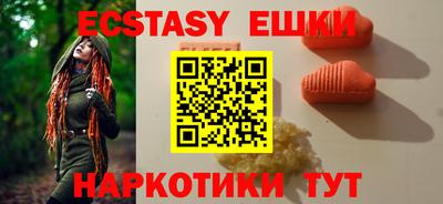 сатива Чебоксары