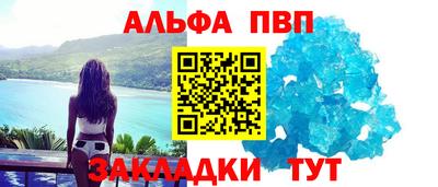 сатива Чебоксары