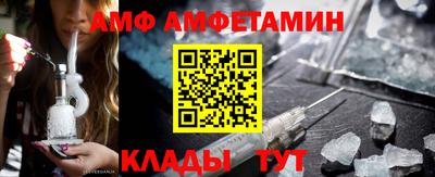 метадон Чапаевск