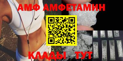 сатива Чебоксары