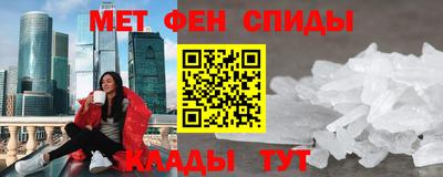 сатива Чебоксары