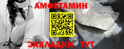 сатива Чебоксары