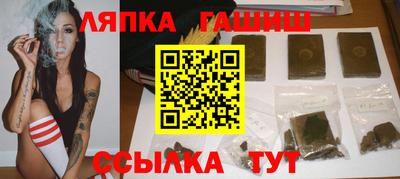 метадон Чапаевск
