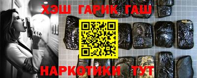 мдма Чебаркуль
